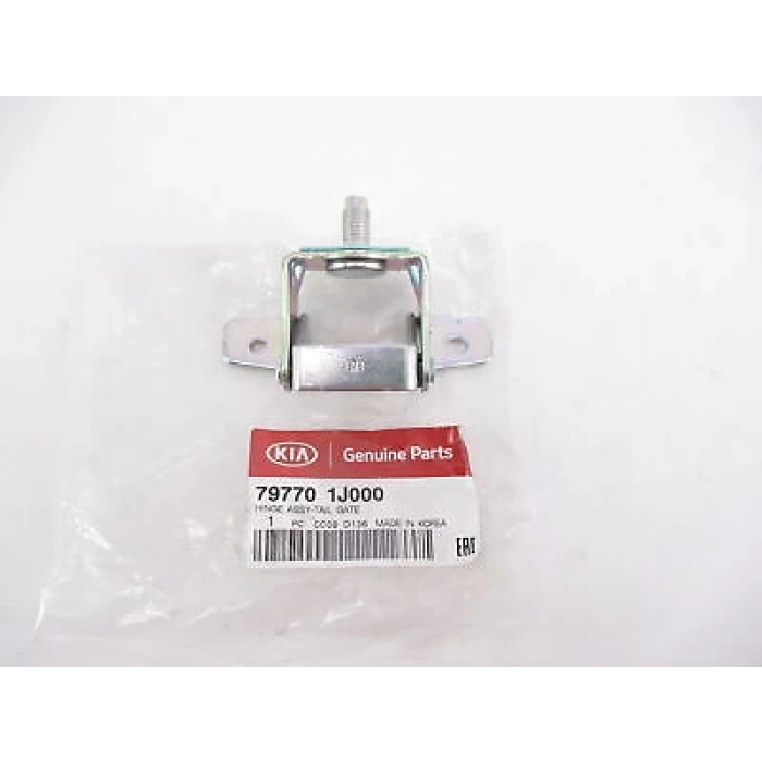 Kaput Menteşesi Bağaj İ20  2008 Rio 2012-Hb (Oem No:797701J000)