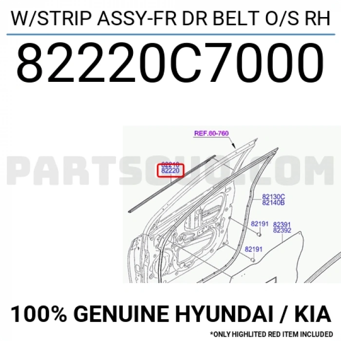 Fitil Cam Kapı İ20 2014- Ön Çıta Dış Sağ   (Oem No:82220C7000)