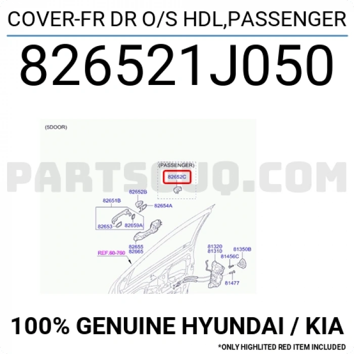 Kapı Kolu Butonu İ20 2009- R (Oem No:826521J050)