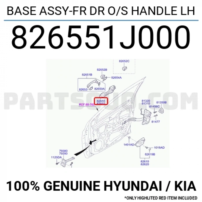 Bakalit Kapı Kolu İ20 2009- Dış Alt L (Oem No:826551J000)