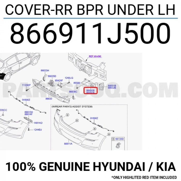 Bakalit Tampon Arka Üst Bağlantı İ20 2012- Sol  (Oem No:866911J500)