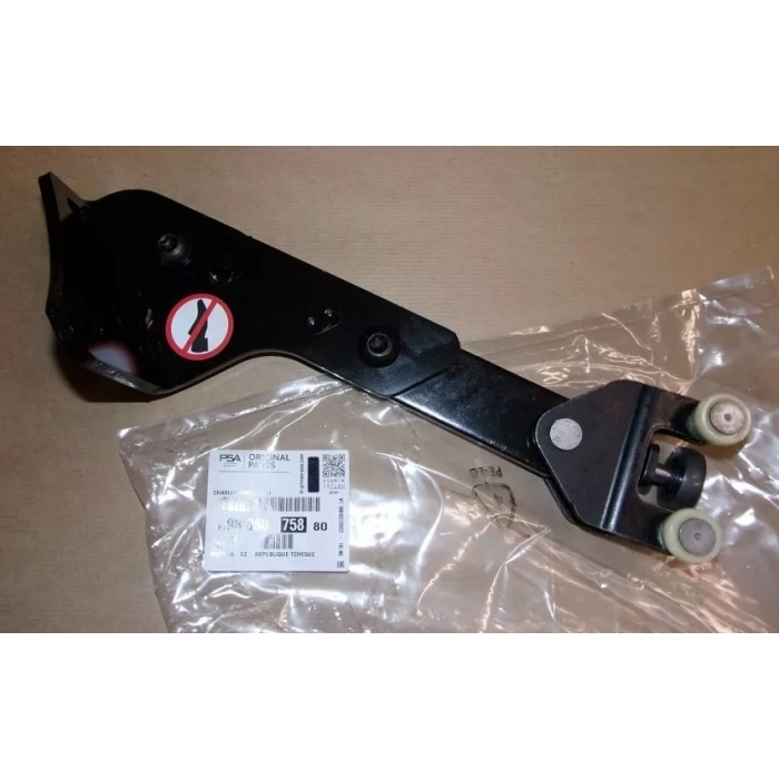 Fiat Scudo V 2022- Sürgülü Kapı Menteşesı  (Oem No:9808075880)