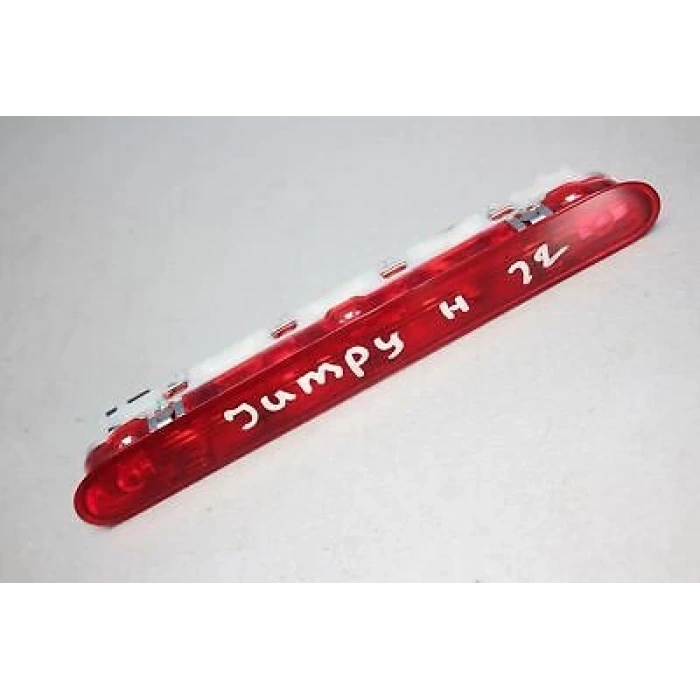 Fiat   1997-2000 Stoplambası3  (Oem No:9811325980)