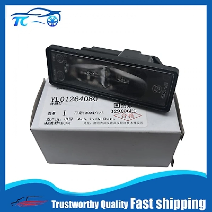 Fiat Fiat Topolıno / Mokka Corsa F 2021- Plaka Lambası Led  (Oem No:9815225980)