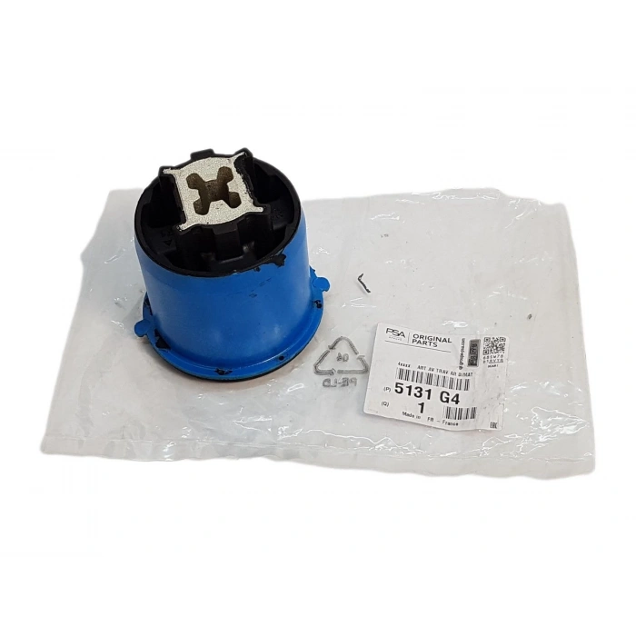 Psa  308  C4 Ds4 B.M 2007- Travers Takozu (Torsyon Takozu) (Oem No:5131G4)