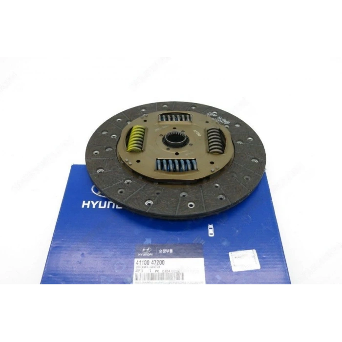 Kore Sorento / H100 / Bongo /Starex 2.5 Crdi 2010- Debriyaj Seti Asırı Yük Içın Gelıstırılmıs Tıp (Oem No:4110047200)