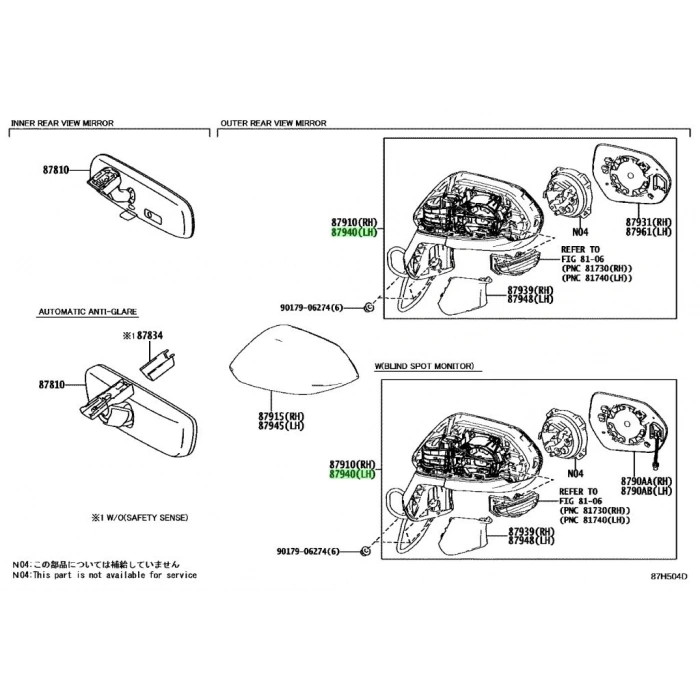 Toyota Corolla Auris D5 Elektrikli Katlanır Ayna  2019 Sonrası  Sinyalli Astarlı 8 Pın Sol (Oem No:8794002L70)