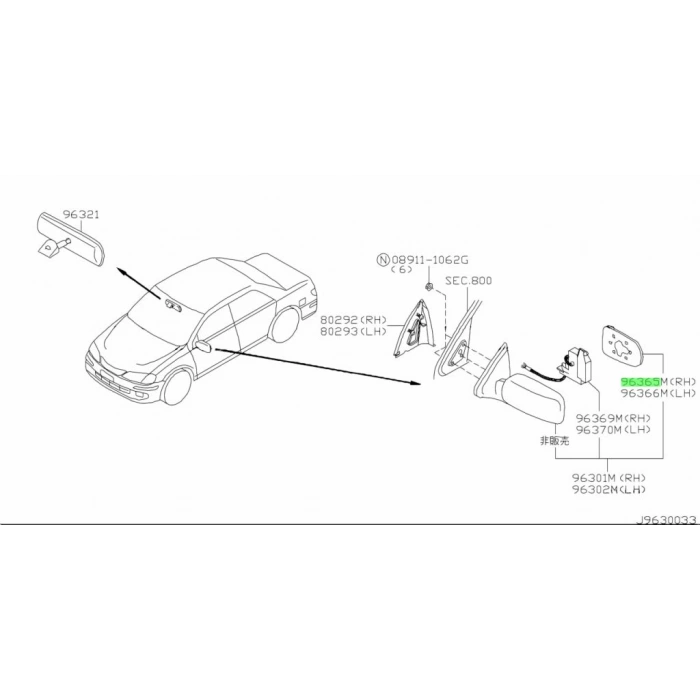 Nissan Sunny N16 Elektrikli Ayna Camı 1996-2008 Sağ (Oem No:963654M400)