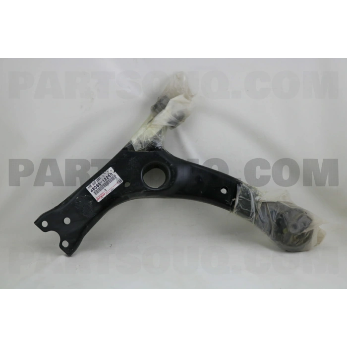 Japon Corolla Dizel 2002-2007 Salıncak Alt Sol  (Oem No:4806912260)