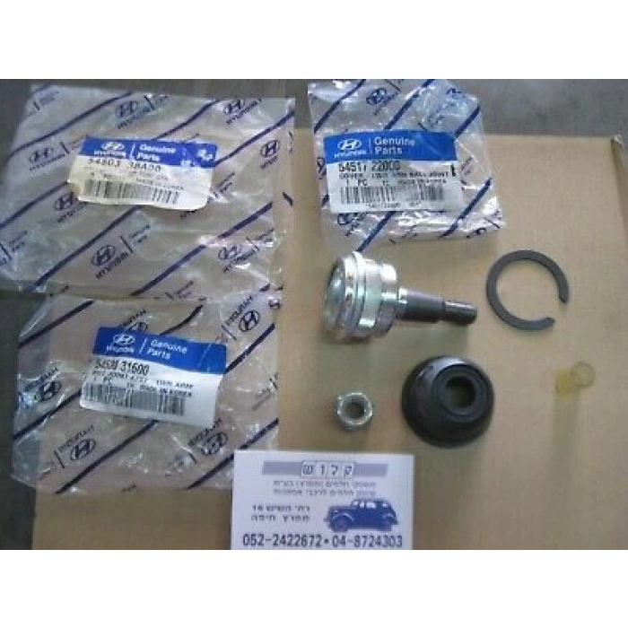 Kore Accent/Elantra/Getz/Matrix/Coupe/Cerato Benzin-Dizel 1995-2005 Rotil Alt  (Oem No:5450338A00)