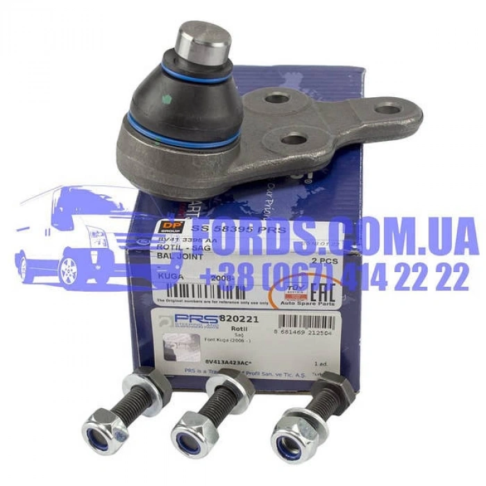 Ford Kuga   2008  Rotil Alt Sağ  (Oem No:8V413395Aa)