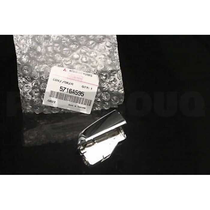 Mitsubishi L200- Pıck Up- 2015-2018  Ön Kapı Dış Açma Kolu Sağ Nikelajlı (Anahtar Deliksiz) (Tw) (Oem No:5716A595)