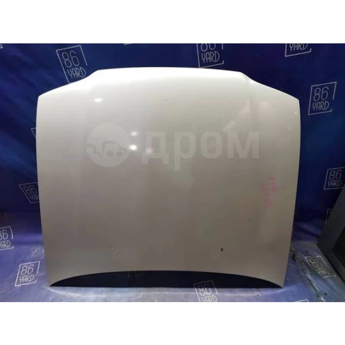 Motor Kaputu Corona St191Carina E (Oem No:5330120450)