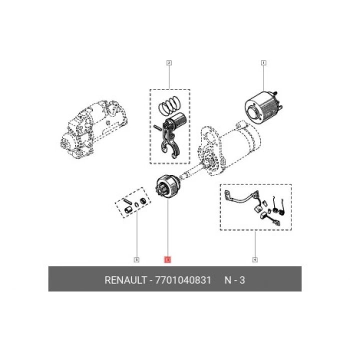 Renault Megan/Clio/Opel/Psa  1998-Marş Dişlisi 10 Dıs (Oem No:7701040831)
