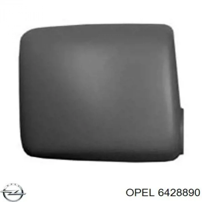 Opel Combo C 2001- Ayna Kapağı Sağ Astarlı (Oem No:6428890)