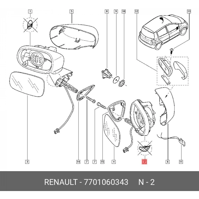 Renault Modüs 2004- Dış Dikiz Aynası Sağ Elektrikli Isıtmalı, Ayna Lambası, Sıcaklık. Sensör, Astarlı Kapak, Dısbükey Cam (Oem No:7701060343)