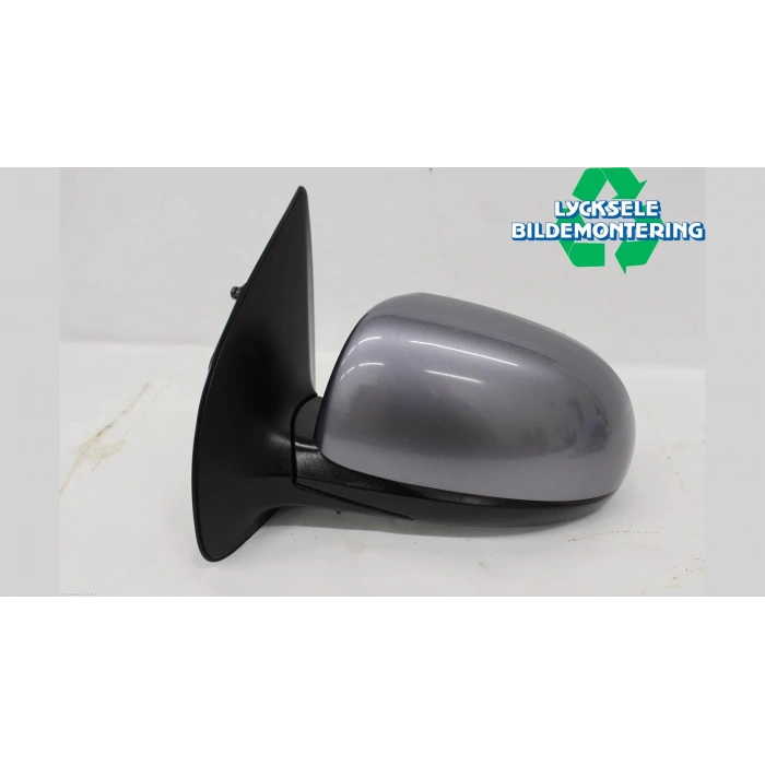 Kore İ20  2008 2012 Sol Dikiz Aynası Komple (Isıtmalı) Isıtmalı (5 Pın) (Oem No:876101J210)