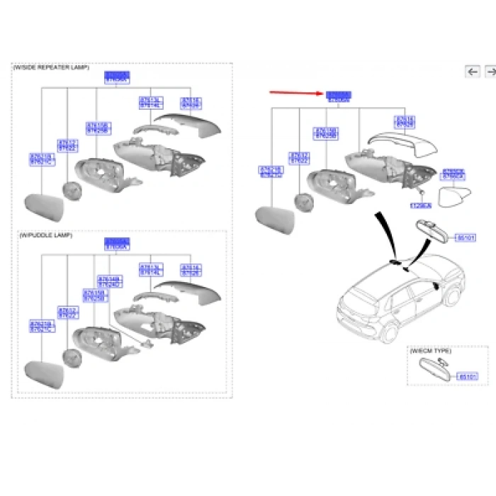 Kore İ30 2016- Sol Dikiz Aynası Komle (Isıtmalı Sinyallı Katlanır Körnokta Uyarı) Isıtmalı Sinyallı Katlanır Cızgılı Kör Noktalı (Oem No:87610G4220)