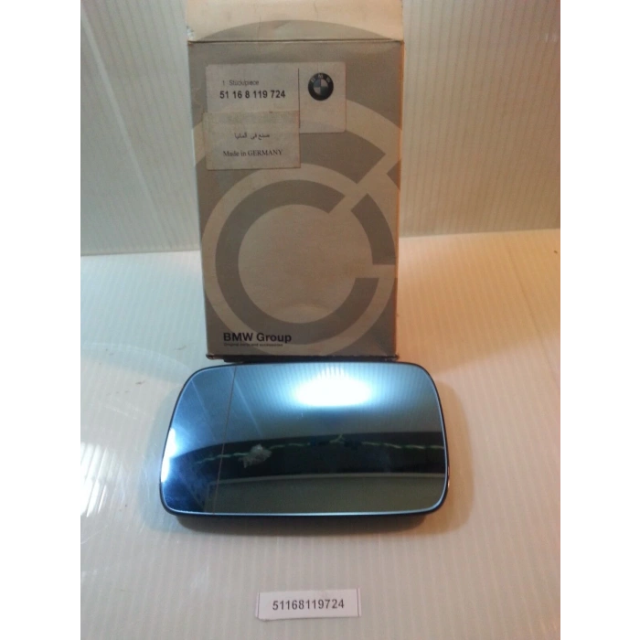 Bmw 3 Serisi/4-5 Serisi-3 Serisi Compact 1999-2005 Ayna Camı Sağ/Sol (Oem No:51168119724)