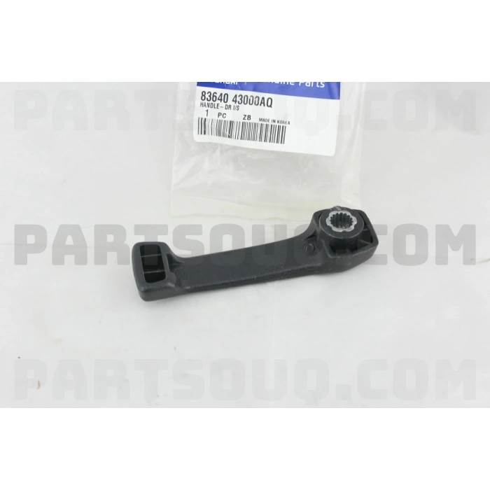 Kapı Kolu Orta İç H100 (Oem No:8364043000)