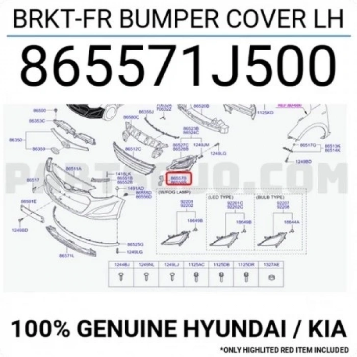 İ20 2012 2014 Tampon Alt Bağlantısı Ön Sol Oem No:865571J500