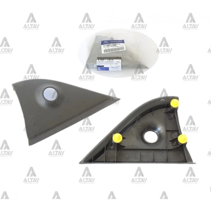 İ20 2008 2014 Ayna Kapağı İç Sağ Oem No:876601J010