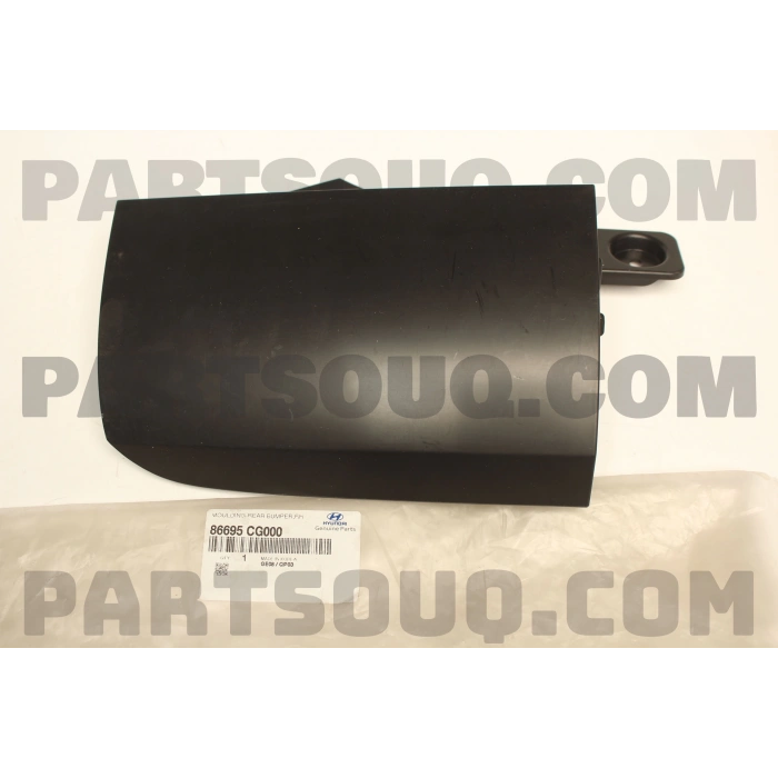 Hyundai Staria 2022-2024 arka sol stop alt bakaliti Oem No (86694CG000)