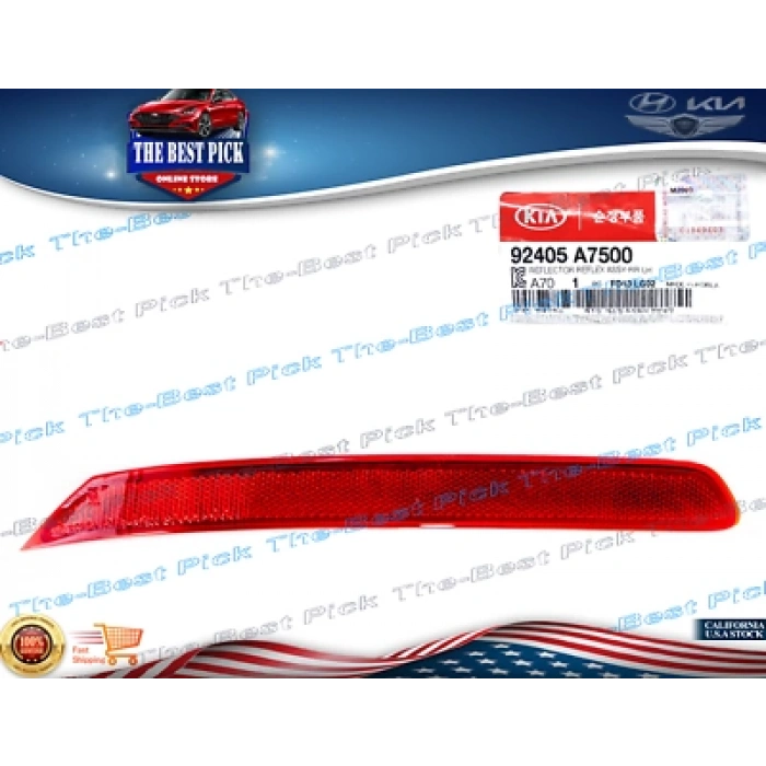 Hyundai i20 2021-2025 Stop Lambası İç Sağ Oem No (92404Q0000)