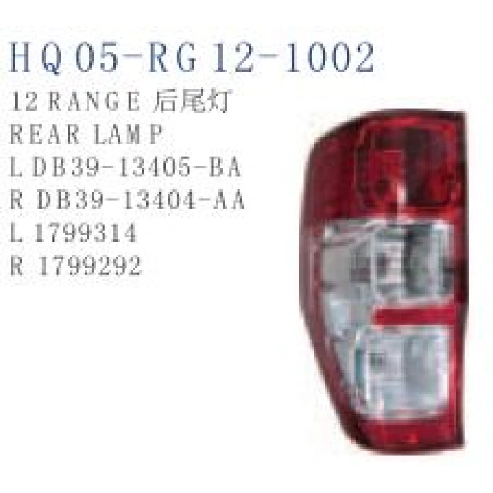 Lada Vega 2110-2111-2112 Far Camı Sol 2000- Far Camı Sol Oem No (C11411)