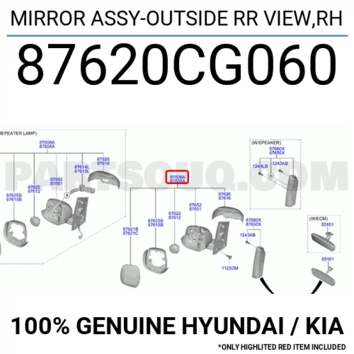 Hyundai i10 Elektrikli Ayna 2014-2019 Sağ Oem No (87620B9010)