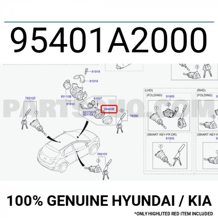 kia rio 2012 sonrası kontak anteni Oem No (954011W010)