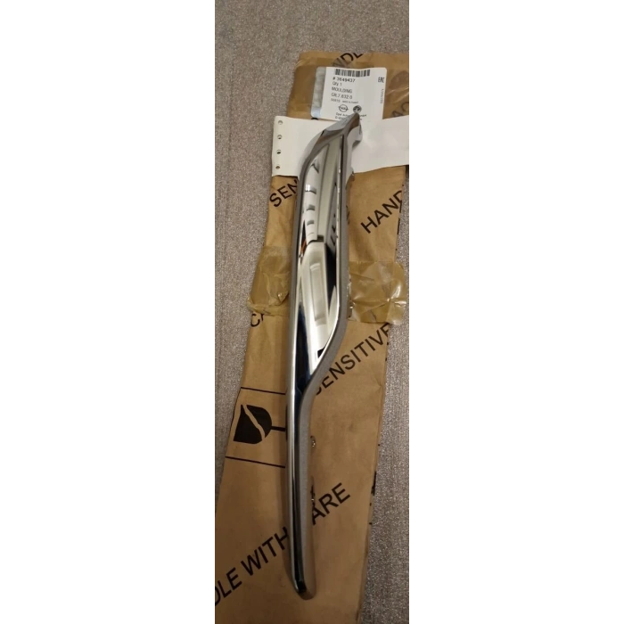 opel grandland x- 2018-2021  sis lamba kapağı sağ (tw) Oem No (3649427)