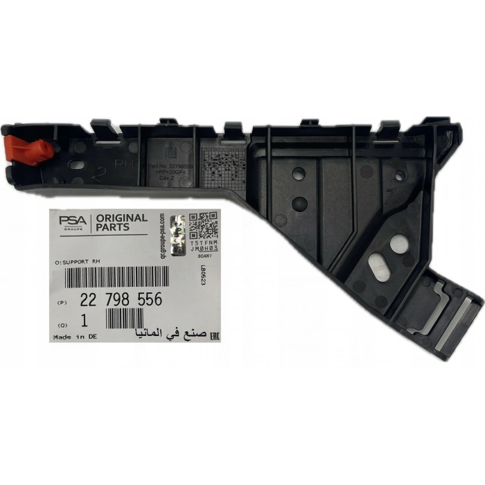 opel insignia- 2013-2017  ön tampon bağlantı braketi sol (tw) Oem No (22798555)