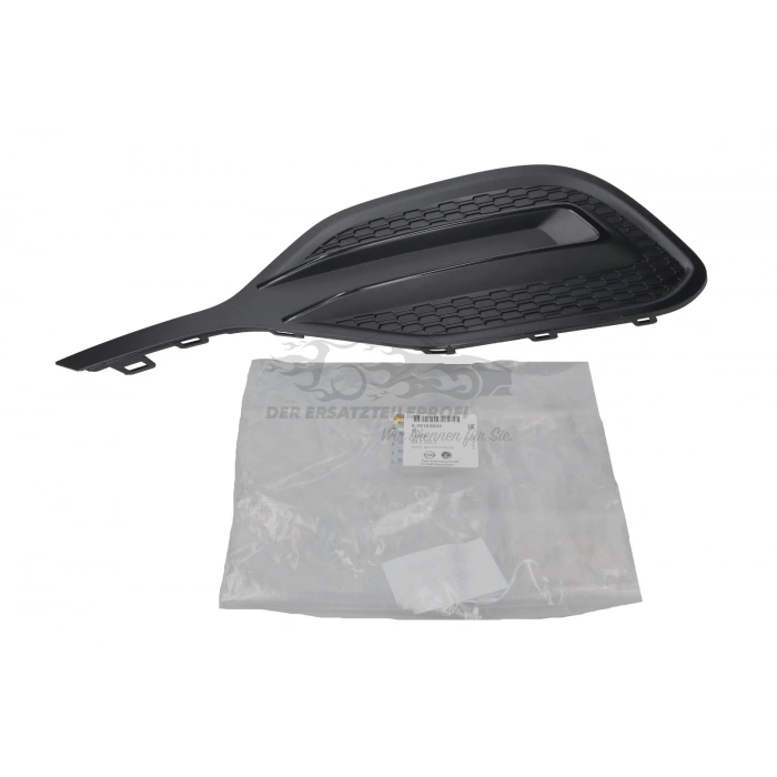 opel astra- k- hb- 2020-2021  sis lamba kapağı sol sis delıklı/nıkelaj çıtalı (tw) Oem No (39163602)
