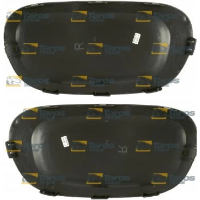 PSA 3008 II 2016- Çeki Demir Kapağı Ön Oem No (1617956980)