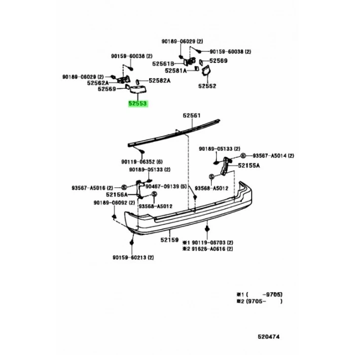 Toyota Corolla 1993-1998 AE-101 Stop Alt Çıtası Sağ Oem No (5255212030)