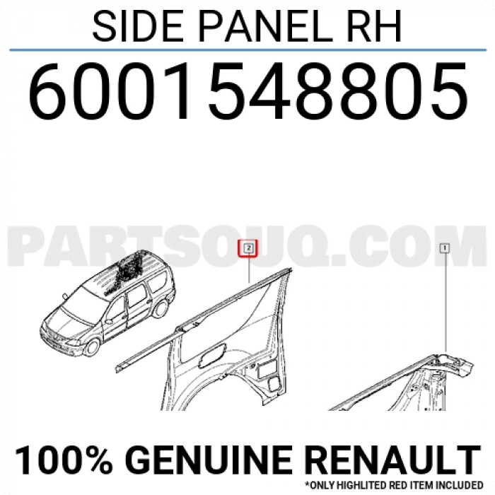 dacia logan- 2004-2008 marşpiyel sacı sağ ön/arka komple Oem No (6001546981)