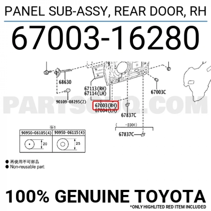 toyota corolla- cross- 2022-2024  ön kapı komple sol (ıcelı/çekomastıklı)(tw) Oem No (6700216610)
