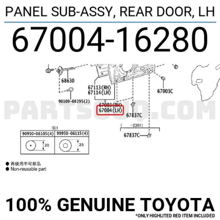 toyota rav4- 2018-2024  arka kapı komple sağ (ıcelı/çekomastıklı)(tw) Oem No (6700342190)