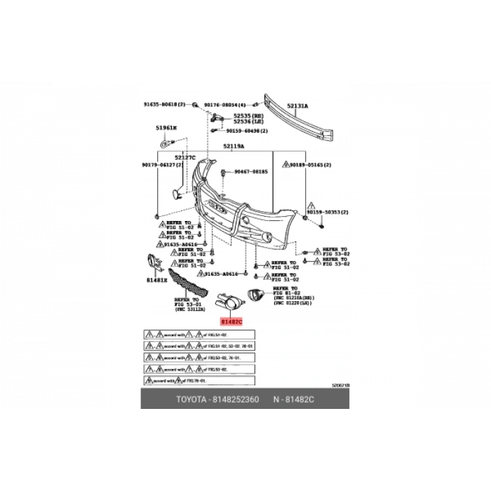 toyota corolla- hb- 2020-2022  sis lamba kapağı sol sis delıklı (tw) Oem No (8148212310)