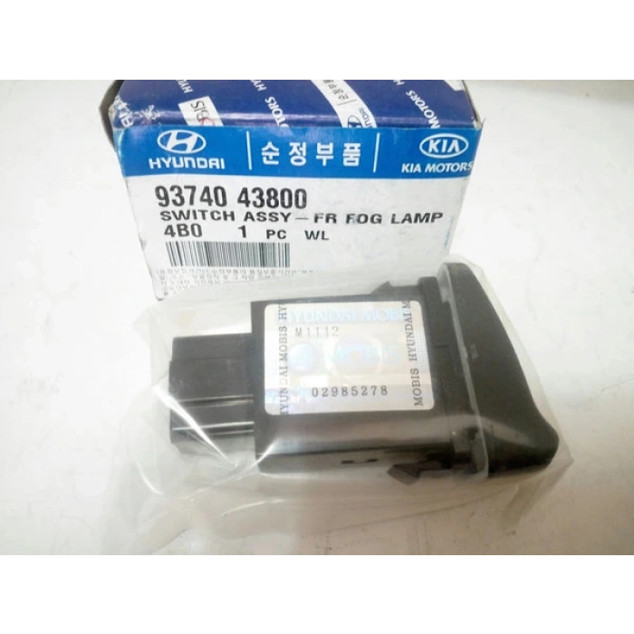 Hyundai H-100 Arka Silecek Anahtarı Oem No (9361043800)