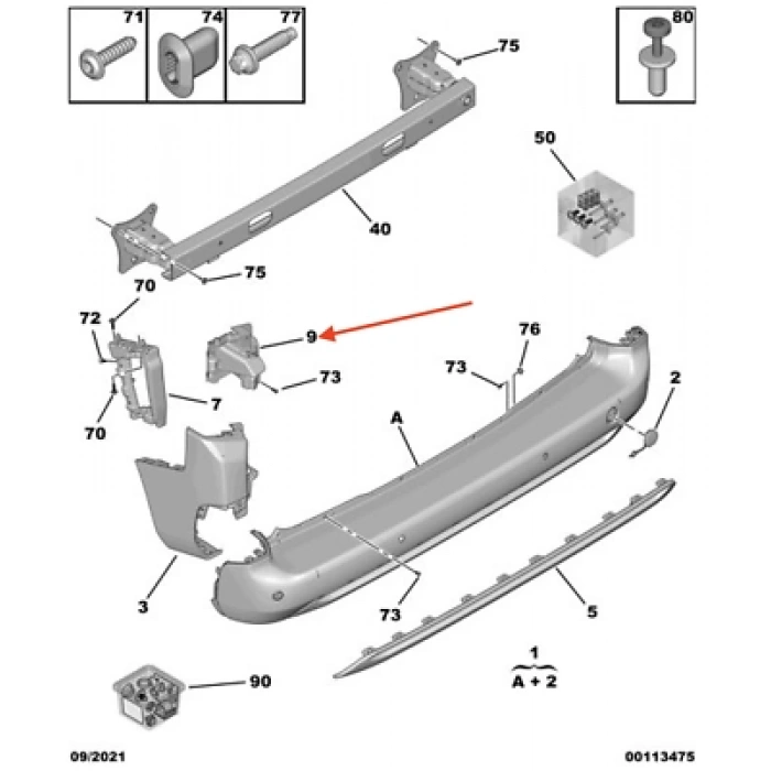 opel combo- 2024-2025  arka tampon bağlantı braketi sağ Oem No (9816808480)