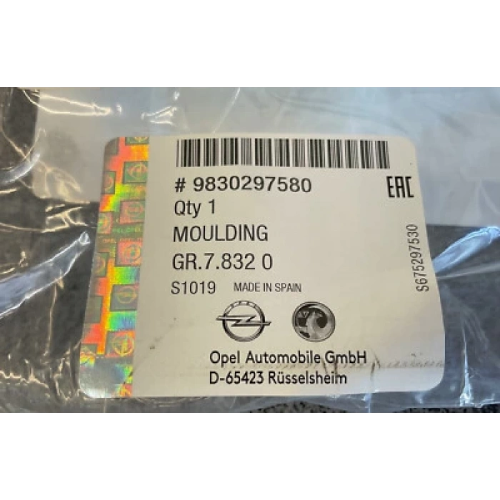 opel corsa- f- 2020-2023  ön panjur çıtası sıyah sağ/sol set (2 parça) Oem No (9830283280)