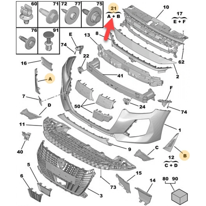 peugeot  208  2024-2025  ön tampon panjuru sol sıyah (sıs yanı)(tw) Oem No (16923311XT)