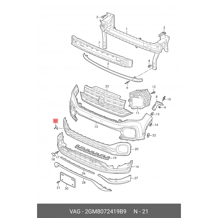 volkswagen t cross- 2022-2023  ön tampon alt çıtası gümüs grı  (tw) Oem No (2GM8063332UC)