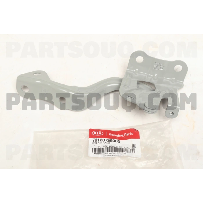 Hyundai i30 2016 sonrası sağ kaput menteşesi Oem No (79120G3000)