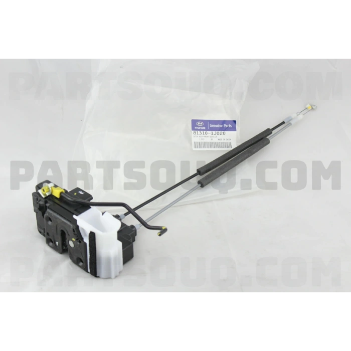 Hyundai i20 2021 sonrası bagaj kilidi kapağı Oem No (81230C8500)