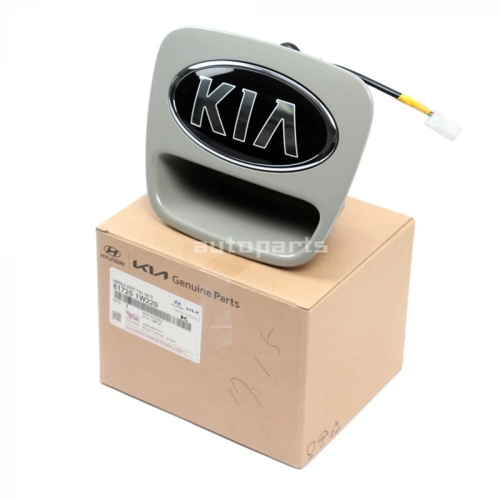 Hyundai i20 2021 Sonrası Depo Kapak Gövdesi Oem No (81595Q0000)