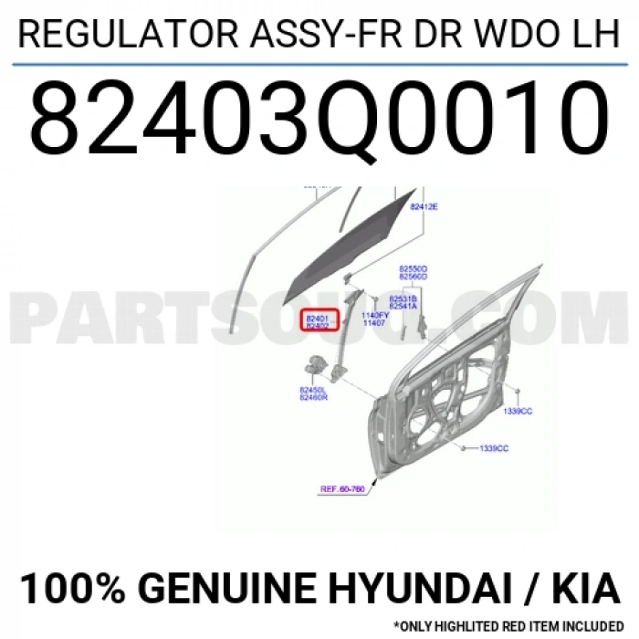 PSA C2 / C3 2002-2009 Torpido Kilidi ve Mandal Siyah Oem No (8218A3)