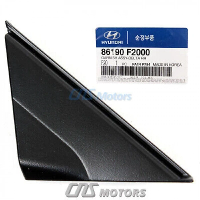 Hyundai KMY 2005 sonrası marşpiyel bakaliti (kapı altı) sol Oem No (858714F000ES)